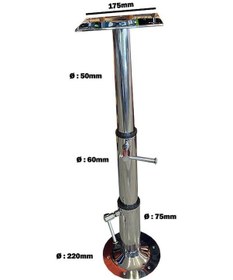 Resim Masa Ve Koltuk Ayağı 3 Kademeli Krom 33-78cm Tekne, Yat Ve Karavan 
