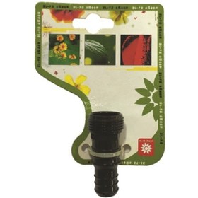 Resim AL-FA GREEN Hortum Bağlantı Adaptörü Ag-s083 