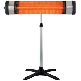 Resim UFOMAX 2500w Tmr (TERMOSTATLI) Elektrikli Infrared Isıtıcı Teleskopik Ayak - Ayak Yenilendi 