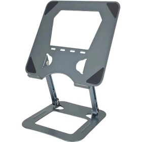 Resim Ermer Metal Laptop Notebook Standı Açı ve Yükseklik Ayarlı Alüminyum Stant Macbook 