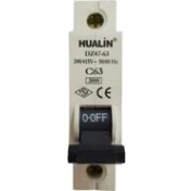 Resim Hualin 63A C/3ka Otomatik Sigorta (6ADET) Hualın 