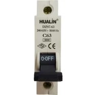 Resim Hualin 63A C/3ka Otomatik Sigorta (6ADET) Hualın 