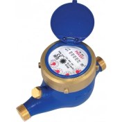 Resim SU SAYACI/SAATİ PAKSAY A+ KALİTE BÜTÜN BELEDİYELER ONAYLI 3 YIL GARANTİLİ 