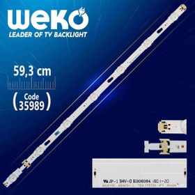 Resim MU6100 49İNCH-L-7EA 170724-4*1 ANODE - 7 LEDLİ 59.3CM 