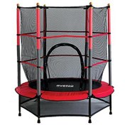 Resim Avessa 140 CM Çocuk Korumalı Fileli Trambolin 
