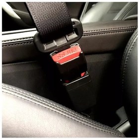 Resim Emniyet Kemer Yükseltici Kemer Tokası 2 Adet (01) ( Sts Oto Aksesuar) 