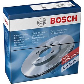 Resim Honda Civic Fb7 1.6 2011-2016 Bosch Ön Disk 2 Adet 