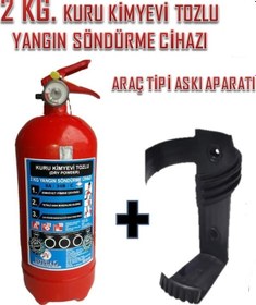 Resim Yangın Söndürme Araç Tüpü 2 KG 