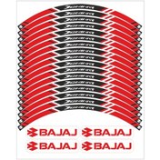 Resim Bajaj Dominar Uyumlu Jant Şeridi 4 