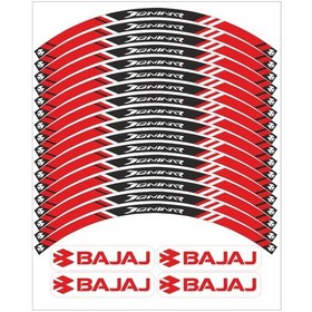 Resim Bajaj Dominar Uyumlu Jant Şeridi 4 