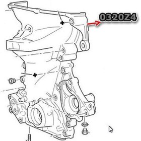 Resim Peugeot 107 Triger Kapak [Cey] (1607830480) 