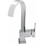 Resim Uzay Kare Neptün Mix Kuğu Oval Lavabo Bataryası 