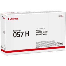 Resim Canon Crg 057h 10000 Sayfa Kapasiteli Siyah Orijinal Laser Yazıcı Toner Kartuşu. 