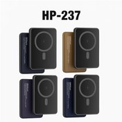 Resim HEPU HP-237 10000 mAh Magsafe Powerbank | Kablosuz Şarj Destekli | Type-C Giriş-Çıkış | 