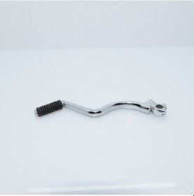 Resim Cg/kt Marş Pedalı 