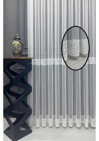 Resim Tül Perde Dokuma Zemin Versace Desen 2 Hiza Enine Bantlı 127564 Ekru 