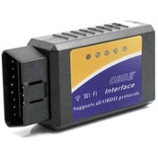 Resim Elm327 Wifi 1.5 Vers. Arıza Tespit Cihazı Obd2 Ios Pıc18F25K80 