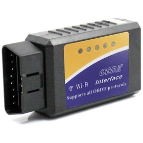 Resim Elm327 Wifi 1.5 Vers. Arıza Tespit Cihazı Obd2 Ios Pıc18F25K80 