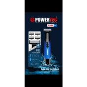 Resim Powertec TR-650 Ense Sakal ve Tüy Alma Makinesi 
