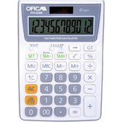 Resim Ofica Hesap Makinesi Masa Tipi 12 Hane Beyaz TAX'lı FH-5200-B 
