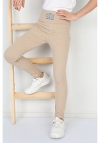 Resim Fitilli Şardonlu Vizon Kız Çocuk Günlük Tayt Renkli 