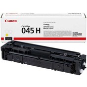 Resim Canon CRG-045HY Sarı 