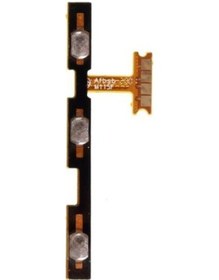 Resim Samsung Uyumlu Galaxy M11 On Off Power, Ses Açma Kapama Filmi Sm-M115F 