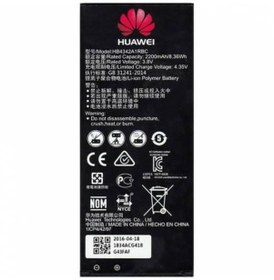 Resim Huawei Y5 2 (HB4342A1RBC) Uyumlu Batarya Pil 2200 Mah 