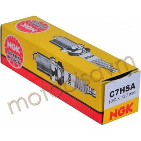 Resim BUJİ C7HSA NGK -CUB-SCT-YBR 
