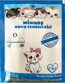 Resim Minnoş Kedi Kumu Koku Temizleyici Sıfır Koku 25 G 