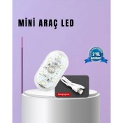Resim Allzey Araç Içi ve Ev Kullanımı Için 7 Renkli Dekoratif LED Lamba 