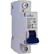 Resim 1X50 C Tipi Otomat Ud 