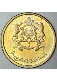 Resim Fas 10 Santimat 2016 Arı-arıcılık Temalı. Çilaltı. 