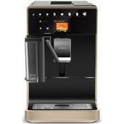 Resim Karaca Baristaroma A5 Tam Otomatik Espresso Makinesi 
