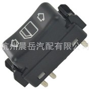 Resim Mercedes-benz E-serisi W124 Elektrikli Tek Cam Kontrol Düğmesi Anahtarı 1248208910 İçin Geçerlidir 