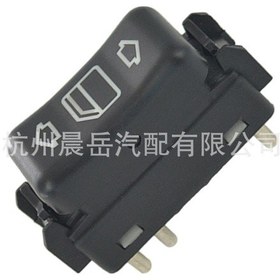 Resim Mercedes-benz E-serisi W124 Elektrikli Tek Cam Kontrol Düğmesi Anahtarı 1248208910 İçin Geçerlidir 