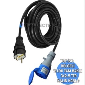Resim Tekne - Karavan Enerji Besleme Kablosu 21 Metre 3x2.5 Ttr Kalın Kablo | IP44 Kauçuk Düz Fiş + 3X16A Uzatma Priz | 