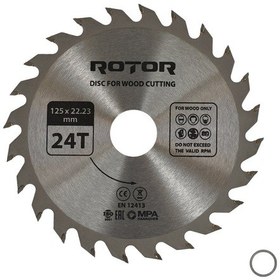 Resim Ahşap Kesme Diski Rotor 125 22,23 24t 