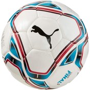 Resim Teamfinal 21.5 Hs Ball Unisex Çok Renkli Futbol Topu 08351601 
