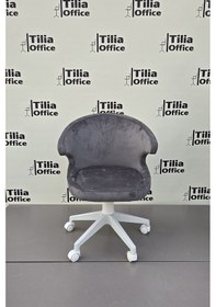 Resim Coket Çocuk Çalışma Koltuğu Beyaz Ayak Koyu Gri 