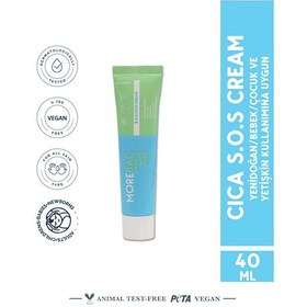Resim Cıca S.o.s Cream Yenidoğan - Bebek - Çocuk ve Yetişkin Kullanımına Uygun 40 Ml 