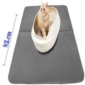 Resim Tineke Büyük Boy Elekli Kedi Tuvalet Önü Paspası Katlanabilir 82 x 60 CM 