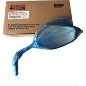 Resim Yamaha Nmax 125-155 Sağ Ayna 2015-2020 (425265415) 