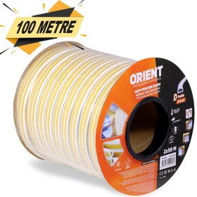 Resim Badem10 Yapışkanlı 50X2=100 Metre (BEYAZ) Kapı Pencere Bandı Fitili Soğuk İzolasyon Kauçuk Bantları 