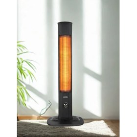 Resim Akkaya Pazarlama Marsstar Powerheat Micatronik 2000 Watt Dikey Isıtıcı & Soba Devrilme Emniyetli 