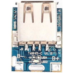 Resim Powerbank Devresi – Lityum Pil Şarj – 5V 1A Usb Boost Modül Lion 