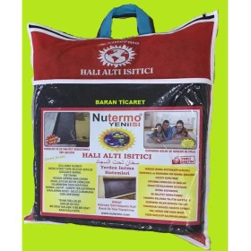 Resim Nutermo Elektrikli Keçeli Halı Altı Isıtıcı 5M2(180*270) 