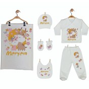 Resim Pia Baby Gl 1933-07 Isme Özel Battaniye Zıbın Set 