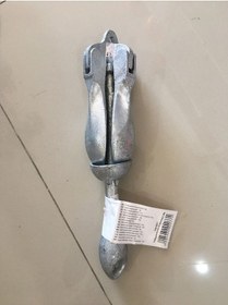 Resim Lalizas Daldırma Galvanizli Çapa - Katlanır Şemsiye 700 G 