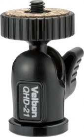 Resim Qhd-21 Ball Head 
